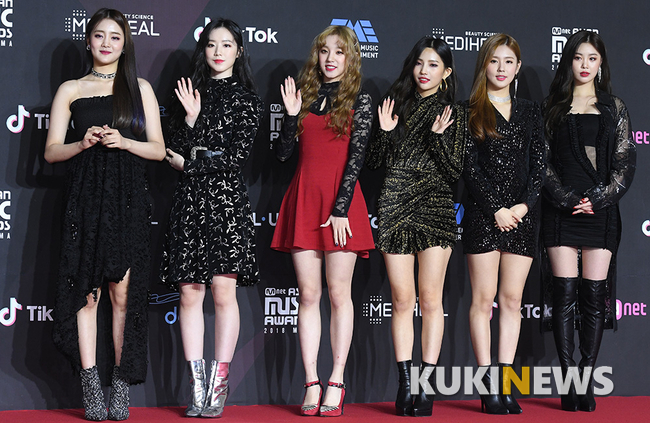 아이들, 레드카펫이 어색한 소녀들