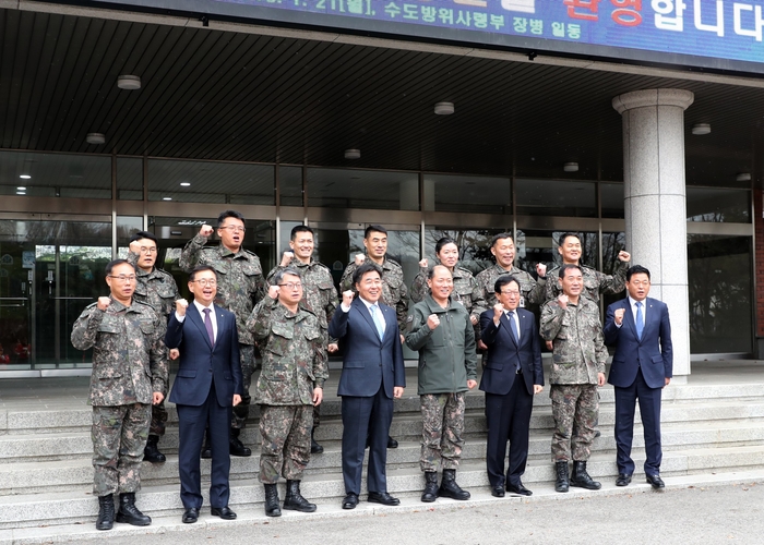 [부동산 단신] 대우건설, 수방사 방문해 3000만원 기부  外 부영·다방