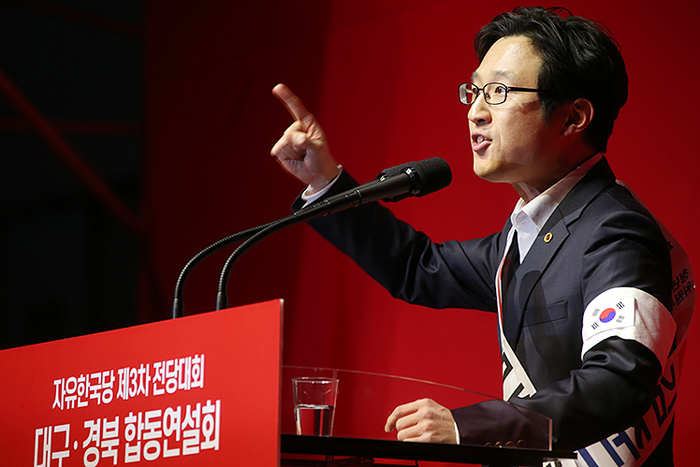 âì´ë´ ê² ë¬´ì¨ ëíµë ¹ââ¦ë§ë§í íêµ­ë¹ íë³´ ê¹ì¤êµ ëêµ¬