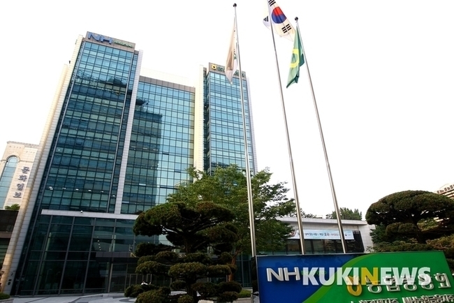 농협금융, 이달 중앙회 600억원 배당...2년 만에 배당 재개