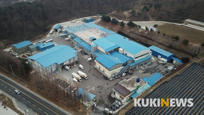 장수군 육가공업체, 농림축산식품부 거점도축장선정