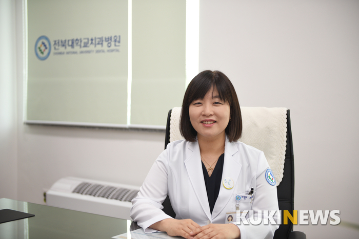 전영미 전북대학교병원 치과교정과 교수, 보건복지부장관상 수상