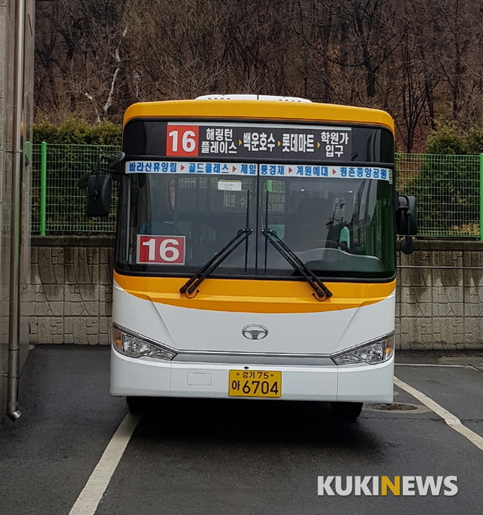 의왕시, 백운밸리 입주민 대중교통 이용 위해 4개 버스노선 개통