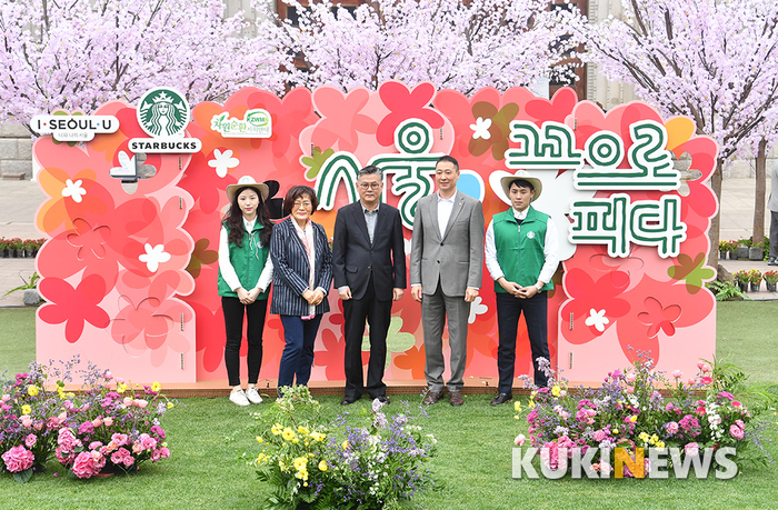 스타벅스와 환경보호 실천해요