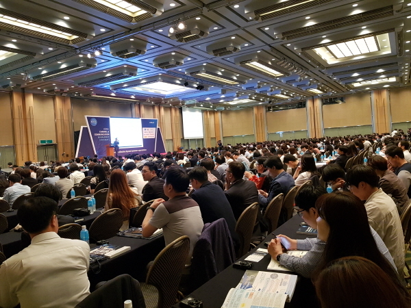 한국능률협회컨설팅, 제18회 대한민국 채널 & 커뮤니케이션(KCCM) 컨퍼런스 성료