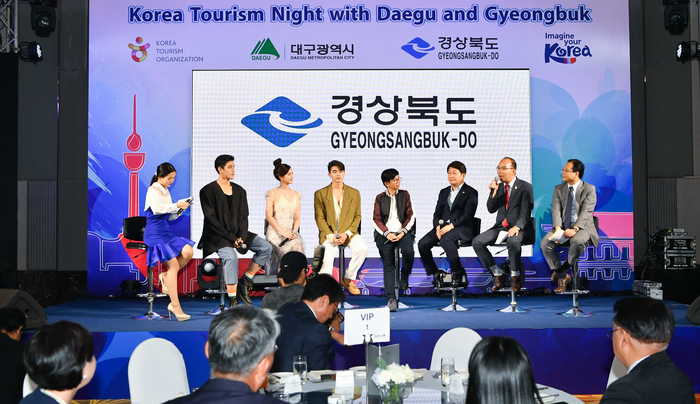 대구·경북 ,“싸와디캅~”...태국에서 지역 관광 알리기에 총력