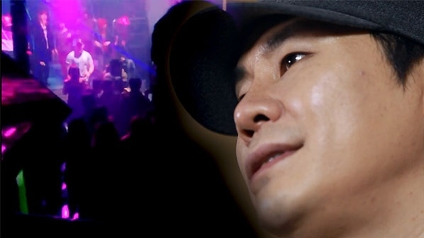‘스트레이트’ YG 양현석, 동남아 재력가 성 접대 의혹 제기