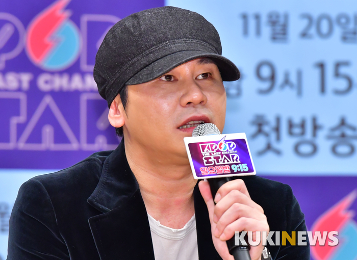 [단독] YG 양현석-클럽 간 수상한 현금 흐름…“버닝썬 터지자 증거인멸”