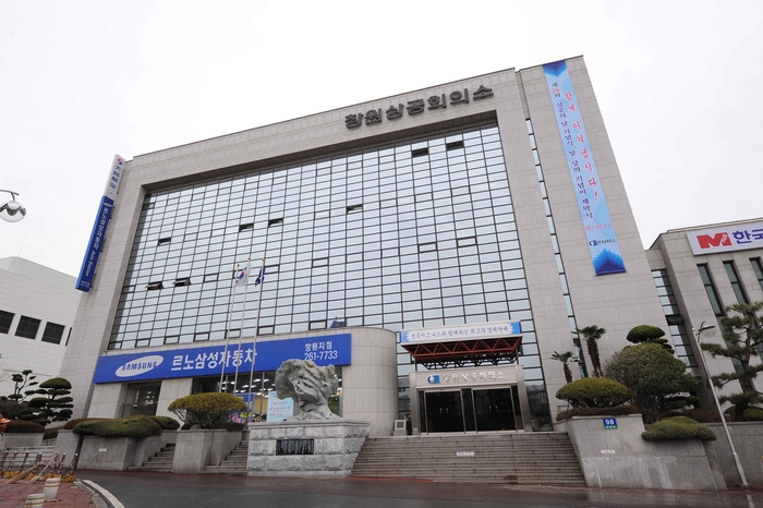 중국 철강업체 유치되면 국내산업 붕괴 우려~…창원상의, 부산시에 중국 청산강철 국내 유치 철회 건의