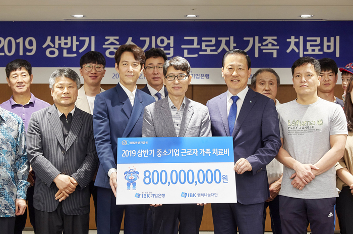 [금융 이모저모] 우리다문화재단, 장학생 400명에 장학금 6억3000만원 전달 外 기업·새마을금고