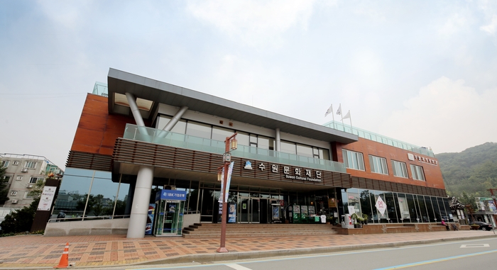 수원문화재단, 행궁길 갤러리 2019년 하반기 대관자 모집