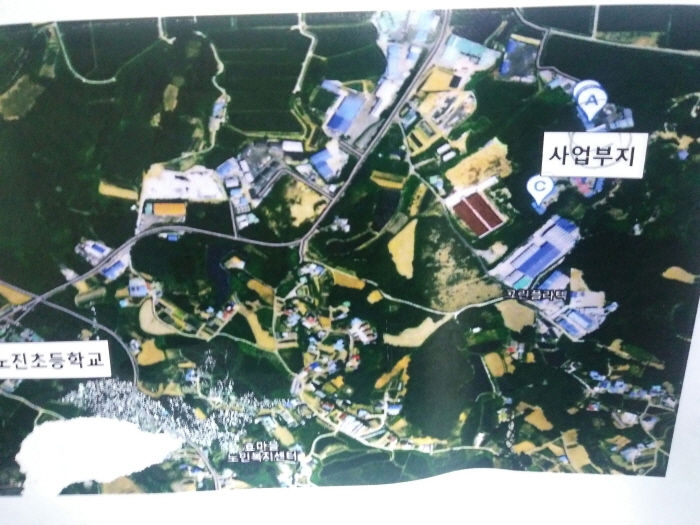 화성시 장안면 수소연료전지 발전소 공사 강행에 주민들 반발