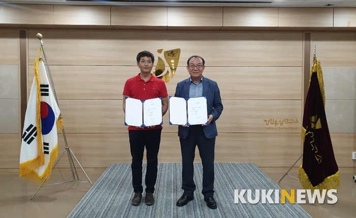 진안홍삼연구소, ‘어린이 홍삼 스틱젤리’ 기술이전 계약 체결