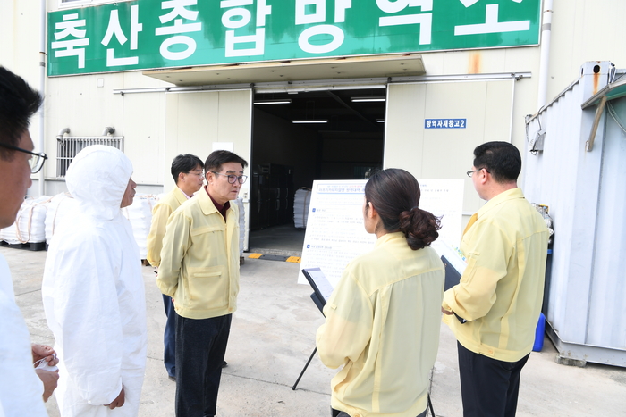 김일권 양산시장, 돼지열병 축산방역 현황 점검