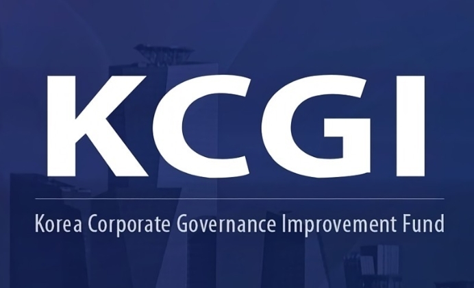 KCGI, 대림코퍼레이션 지분 32.6% 매입…2대 주주 지위 획득