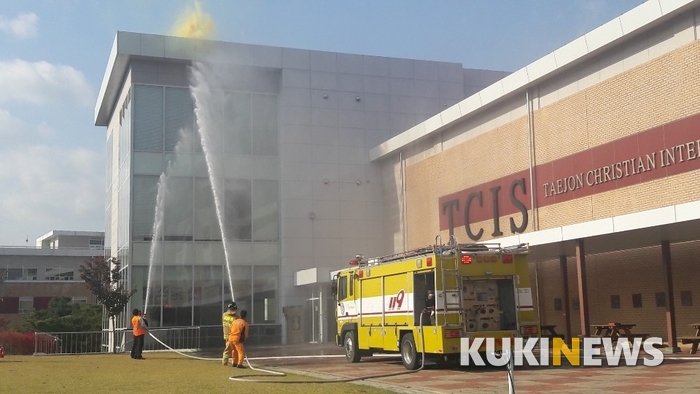 대전교육청, 대전외국인학교서 화재 대피훈련