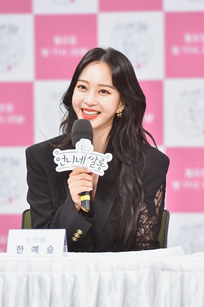 “활활 불태울래요”… ‘언니네 쌀롱’ 한예슬의 도전
