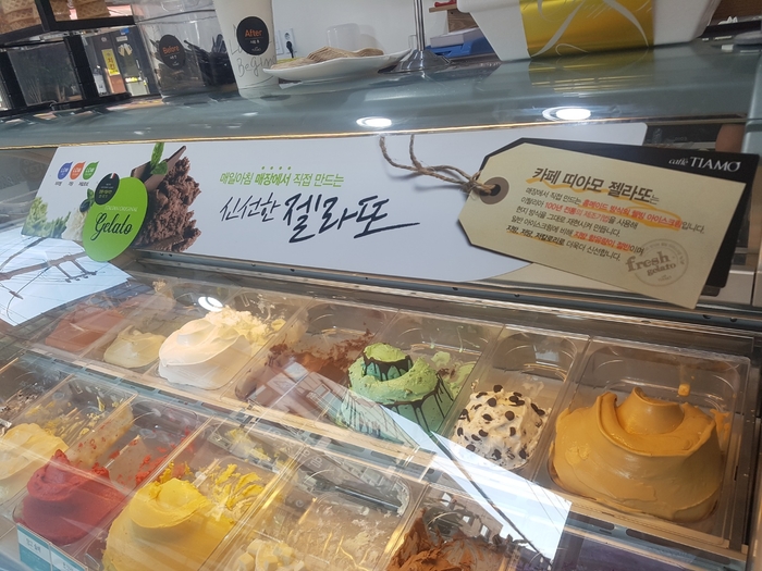 [프랜차이즈 단신] 카페띠아모, 제주공항 국제선·국내선 입점 外
