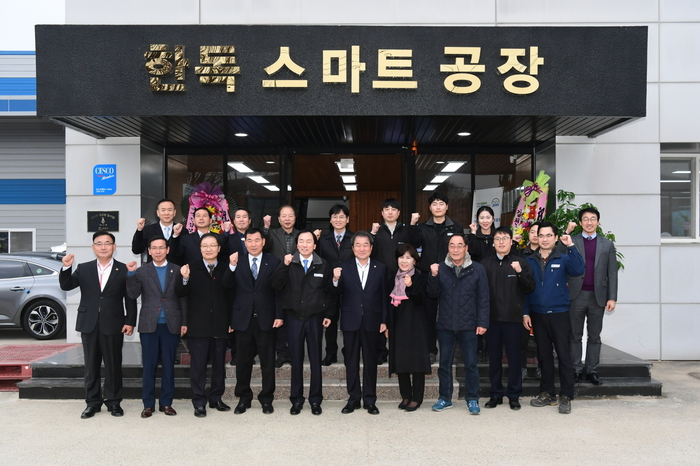김천시 내고장 탑기업에 ‘한독’ 선정…미용티슈점보롤 전문 업체
