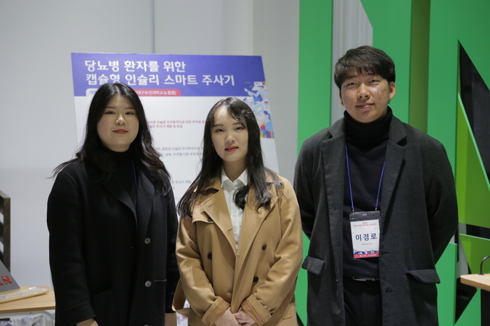 대학생의 꿈, 기업과 만나 제품으로 탄생