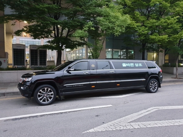 올바른상조, 1급장례지도사만으로 후불제 실시