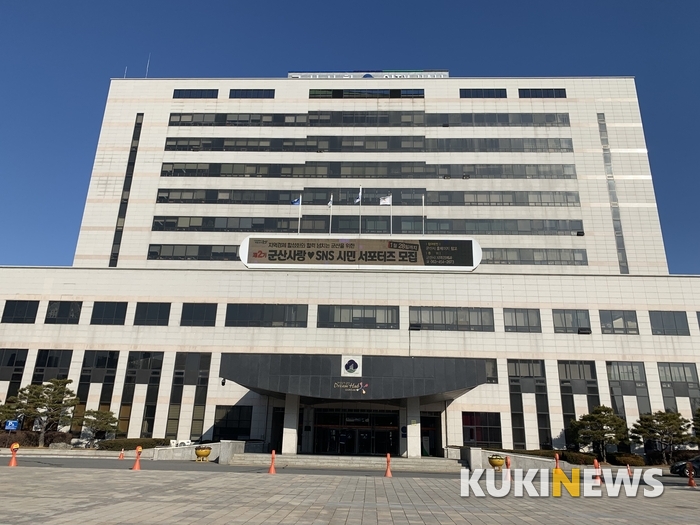 군산시, 대체부품산업으로 자동차산업 위기 극복