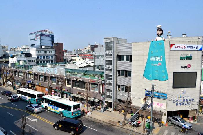 진주시, 문화예술분야 긴급 지원대책 추진