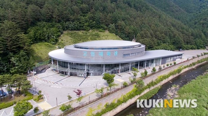 태백시 실내 공공체육시설 코로나19 재확산에 개방 잠정 연기
