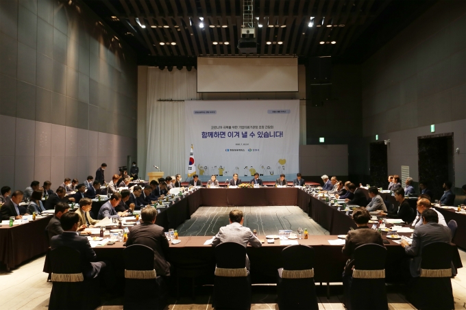 산업위기는 이제부터 시작인데~…창원상의·창원시 공동, 코로나19 극복 기업지원기관장 초청 기업인 간담회 개최
