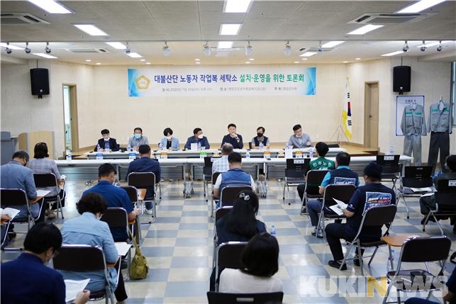 대불산단 노동자 75% 집에서 작업복 세탁…교차오염 우려