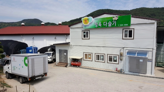 하동군, (주)정옥 경남도 고용우수기업 선정