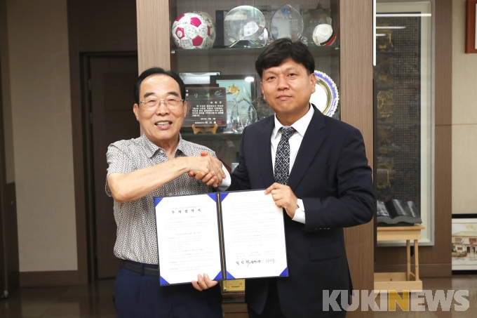 보은군-티이엠씨(주), 증설 투자협약 체결