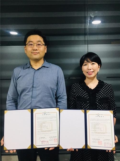 경기대학교 평생교육원 외식조리경영계열, 고릴라 F&D와 산학협력 체결