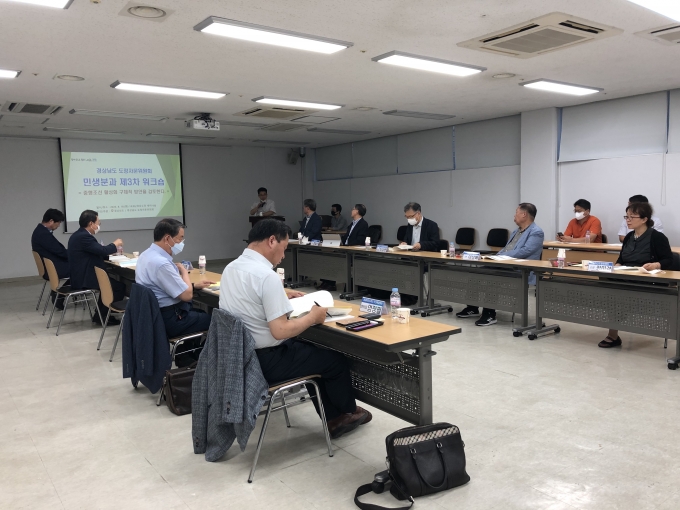 경남도정자문위원회, 중형조선 활성화 방안 모색