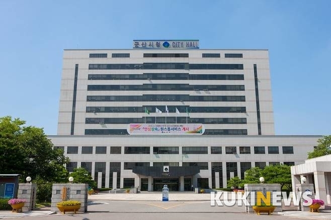 군산 고용위기종합지원센터, 새만금 산단 입주기업 채용지원