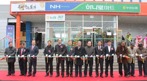 [화제] 공주 우성농협 로컬푸드 직매장, 개장 6년만 연 매출 30억원 눈길
