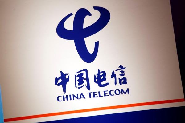 美, 화웨이 ZTE이어 차이나텔레콤도 제재…FCC 허가취소 돌입