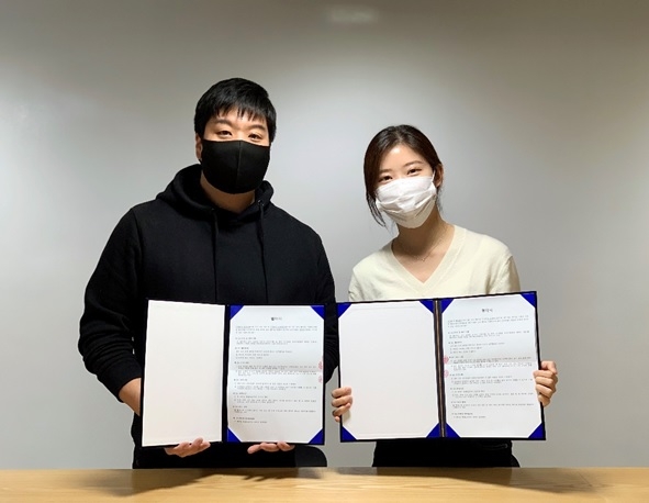 간편완전식 전문기업 레디블룸, 리하베스트와 업무협약