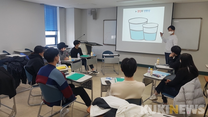 강릉원주대학교 진로·심리상담센터, 학생 대상 도박 예방 나서