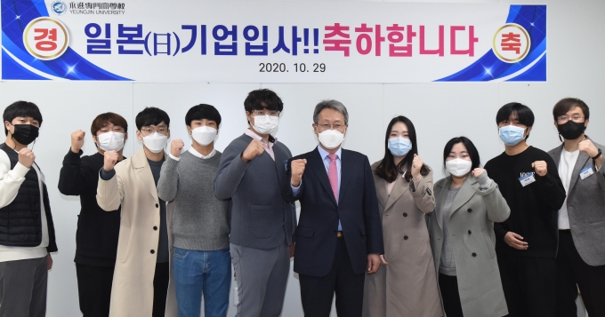 영진전문대, 해외취업 5년째 전국 1위…취업률 80%↑