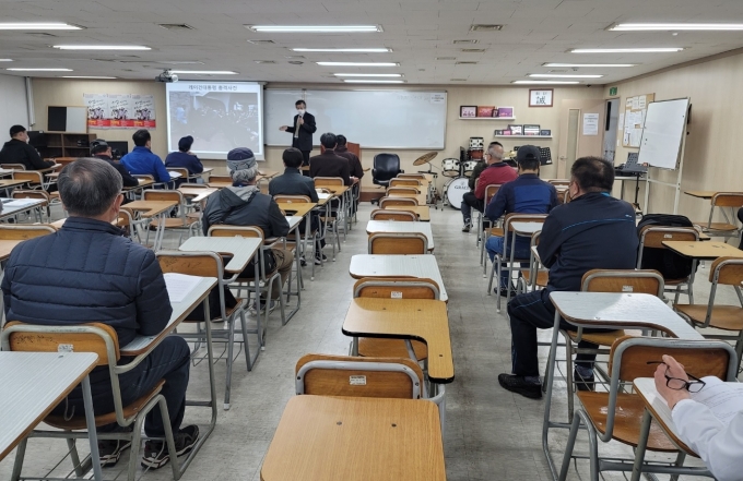서강직업전문학교, 신임경비‧민간경비교육 개강반 모집