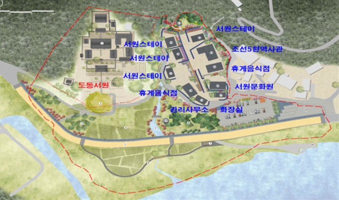 대구 도동서원·화원동산, 문화·역사 관광지로 변신