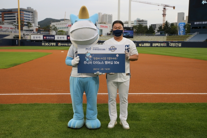 [기관소식] 경남혁신센터, BAT코리아와 BAT 오픈 이노베이션 해커톤 개최