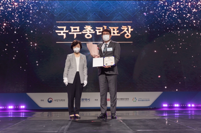 [달성소식] 달성군, 사회적경제 육성 기업 7곳 선정 외 