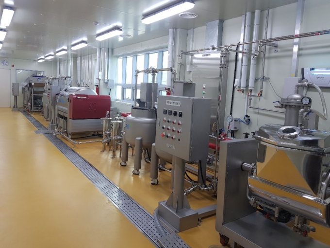 영천시농산물종합가공센터 HACCP 인증 취득