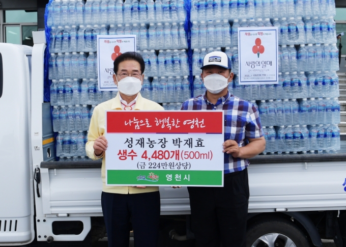 [영천소식] 마늘 산업특구 전담부서 신설 외