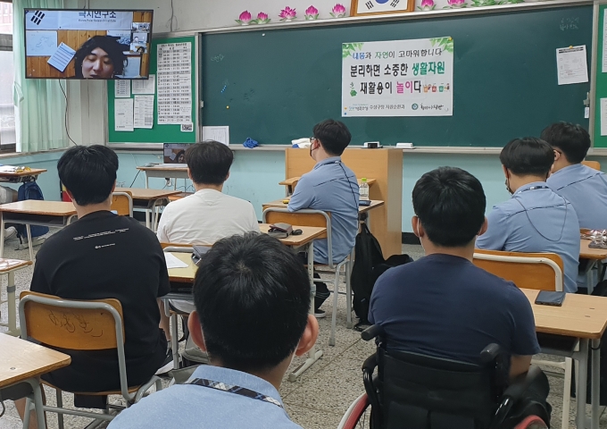 [수성소식] 수성구, 청소년 꿈키움터 사업 참여학교 모집 외 