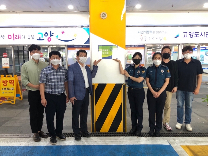 고양도시관리공사, 고양체육관-고양종합운동장 ‘범죄예방 안심주차장 인증 받아