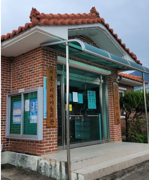 [군위소식] 의흥면, 호랑이·곰 캐릭터 조형물  설치 외