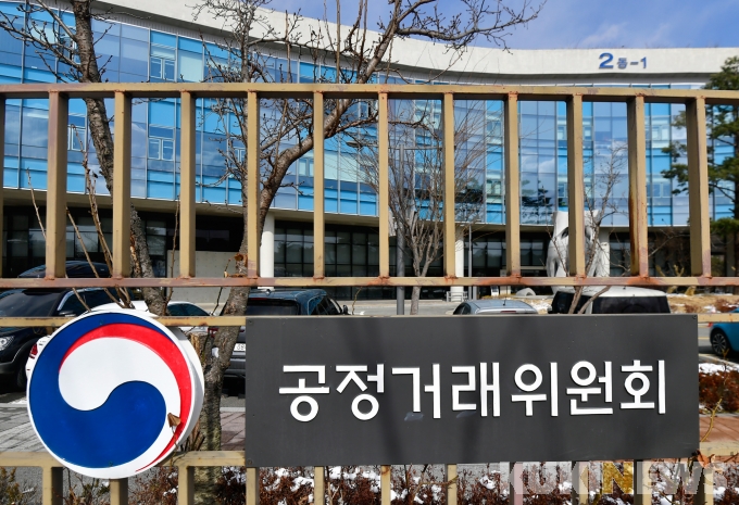 공정위 LG생활건강, 할인행사 비용 가맹점에 떠넘겨 과징금 부과